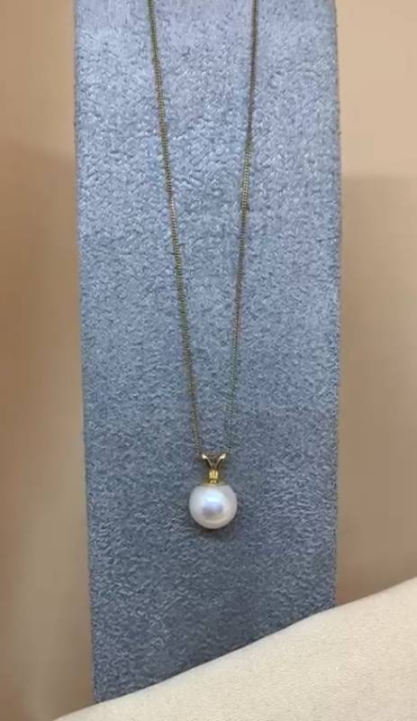 Pearl Pendant in 9k Yellow Gold